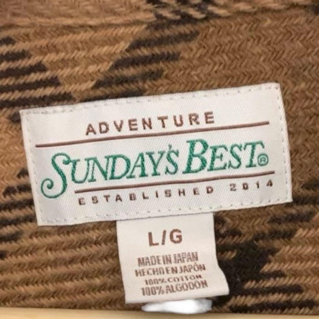 MSCZWTNB　Sundaysbest noroll alwayth