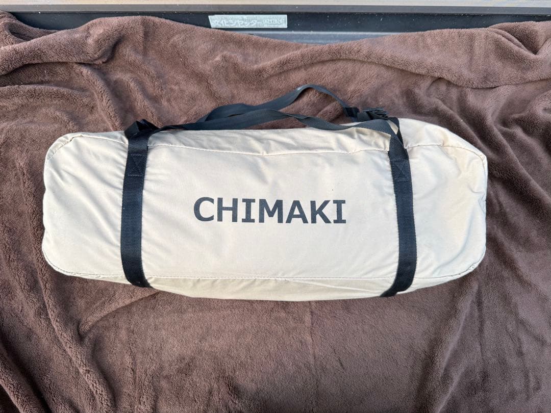 DOD チマキテント CHIMAKI TENTポリコットン T/C生地