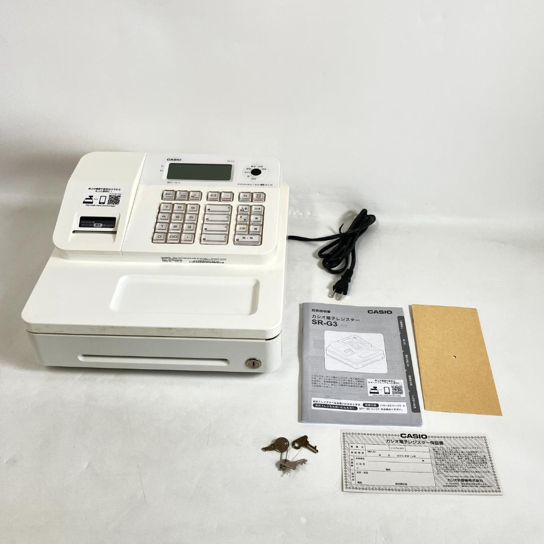 CASIO カシオ SR-G3-WE 電子レジスター
