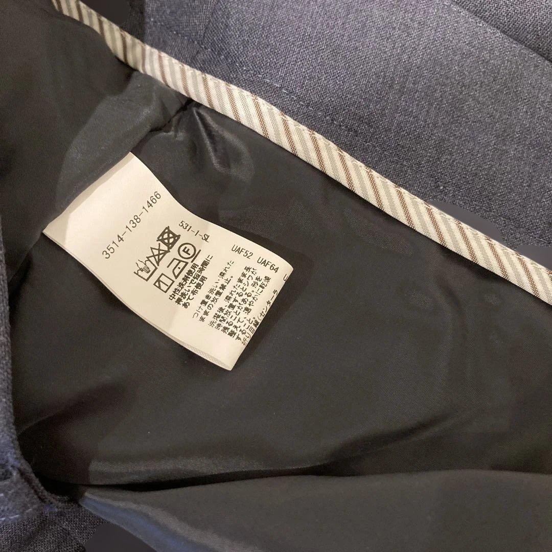 美品グリーンレーベルリラクシング ネイビー ブルーノーカラー ビジネススーツ