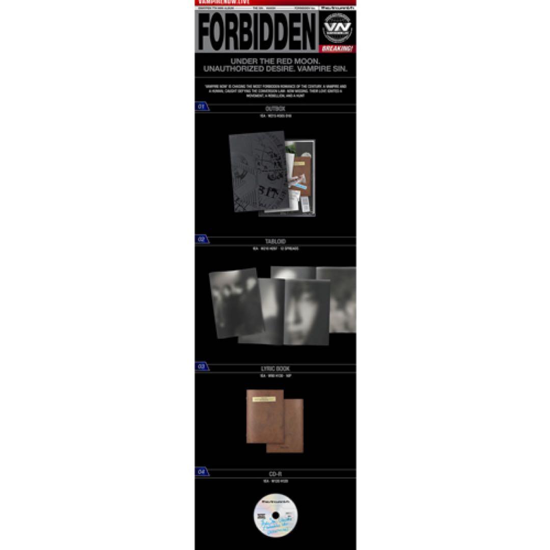 ENHYPEN THE SIN: VANISH 3形態セット ×10セット