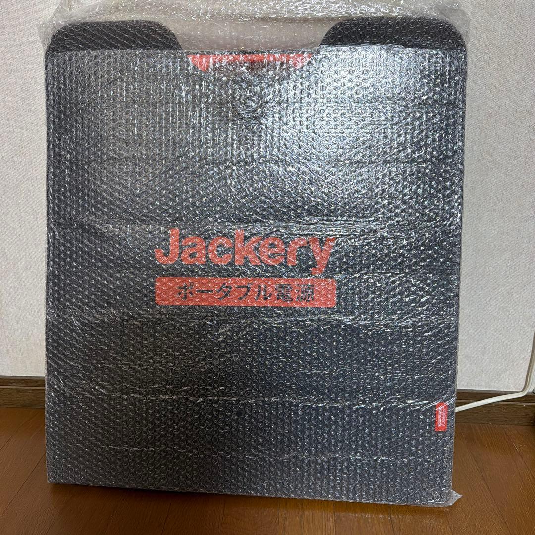 Jackery SolarSaga 200 ポータブルソーラーパネル