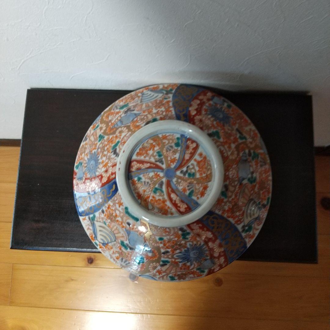 器