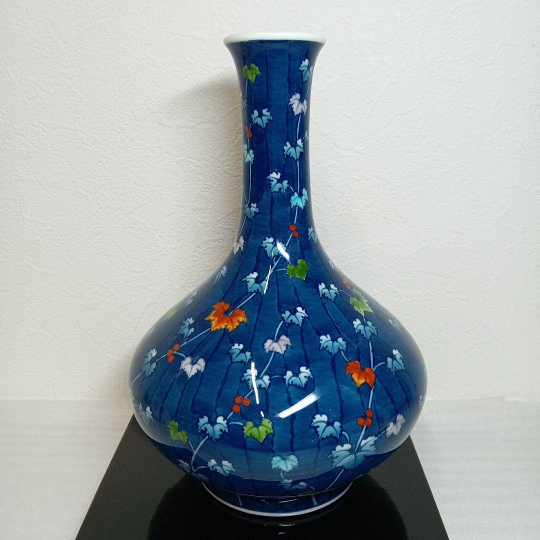 有田焼　藤井勝雲窯　染錦蔦文花瓶　花瓶　花器　花台　共木札　共箱付き