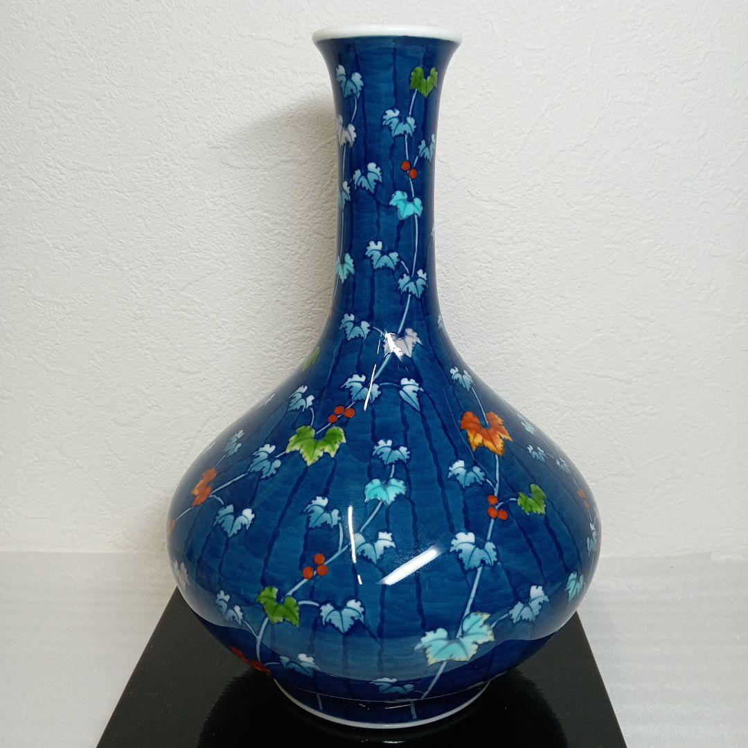 有田焼　藤井勝雲窯　染錦蔦文花瓶　花瓶　花器　花台　共木札　共箱付き