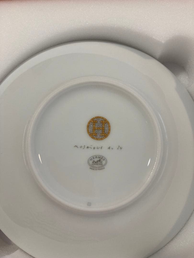 エルメス　HERMES ヴァンキャトル　ゴールド16cm パンプレート2枚セット