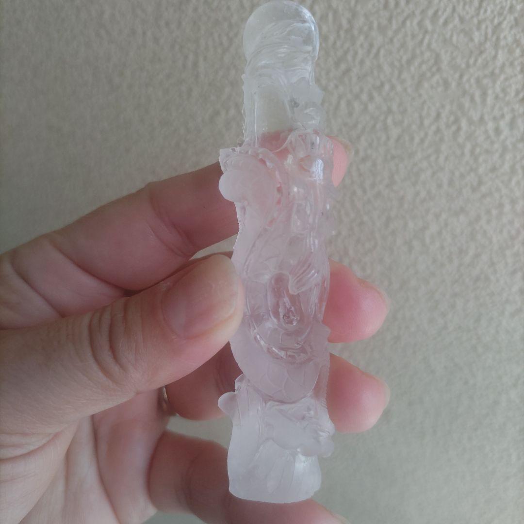 水晶　龍　希少　昇り龍　龍神様