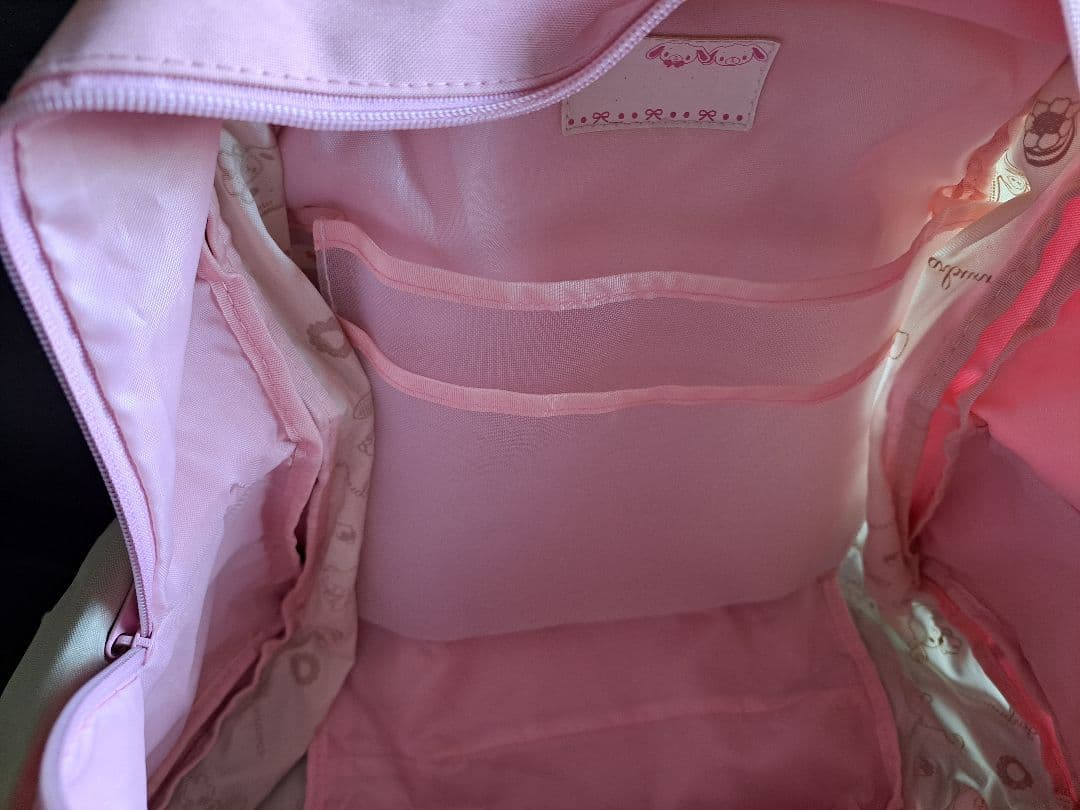 シュガーバニーズリュックサック