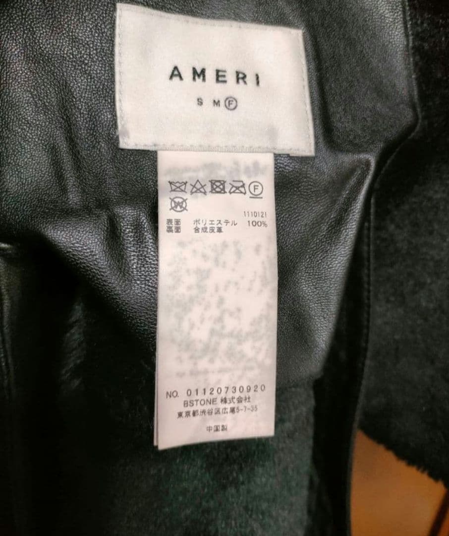 ジャケット・アウター Ameri VINTAGE many way fake boa coat