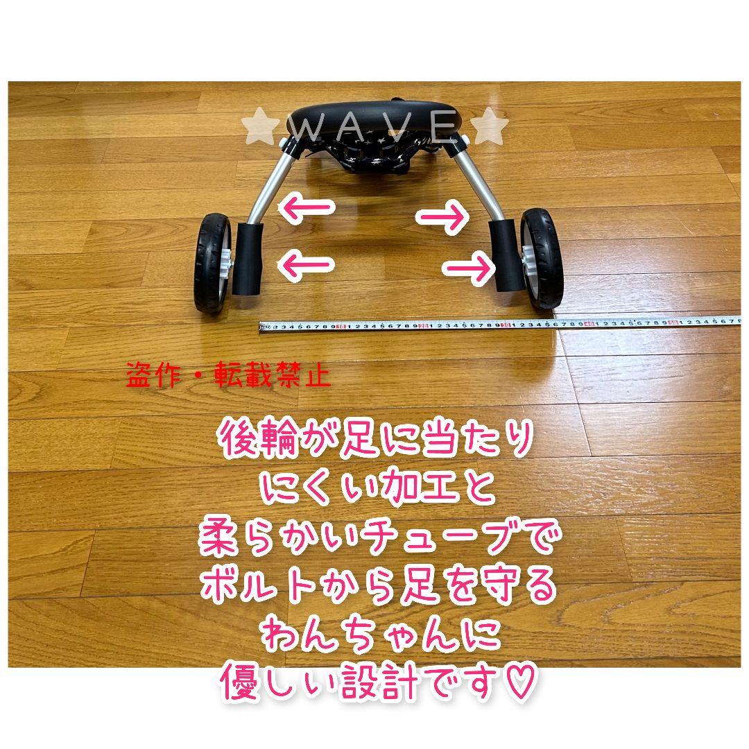 ぷりぷりざえもん　犬の歩行器　犬用車椅子　トイプー　犬の車いす　シニア犬