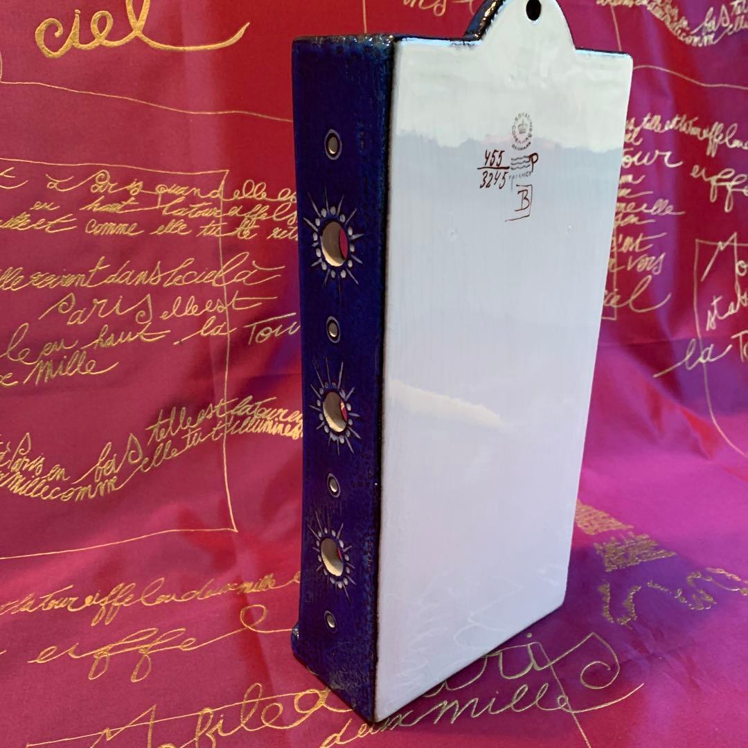 ロイヤルコペンハーゲン　ビンテージ・テネラの重厚感あるキャンドル立て！美品です！