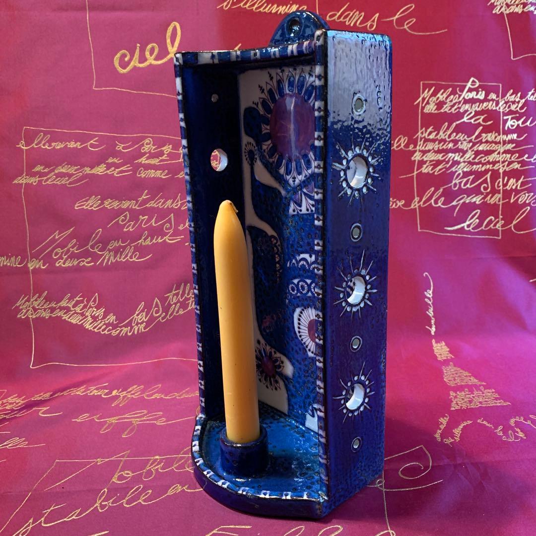 ロイヤルコペンハーゲン　ビンテージ・テネラの重厚感あるキャンドル立て！美品です！