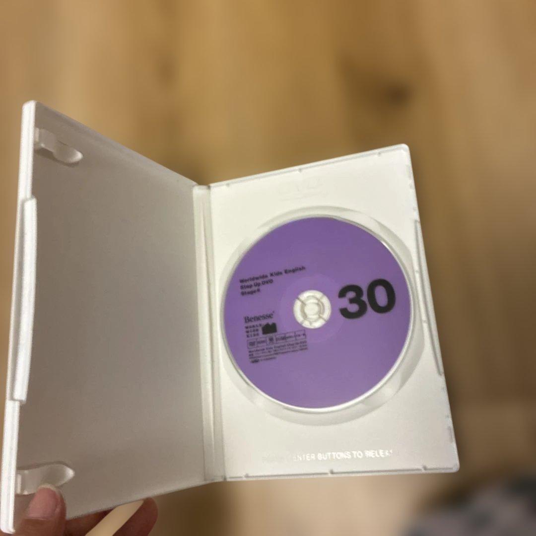 美品Worldwide kids ステージ2-6セットBenesse