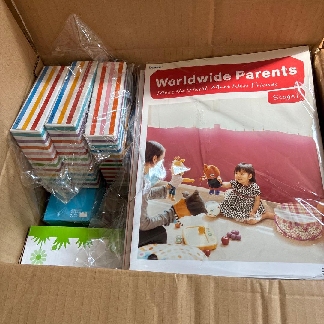美品Worldwide kids ステージ2-6セットBenesse