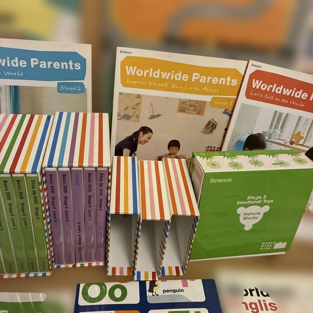 美品Worldwide kids ステージ2-6セットBenesse