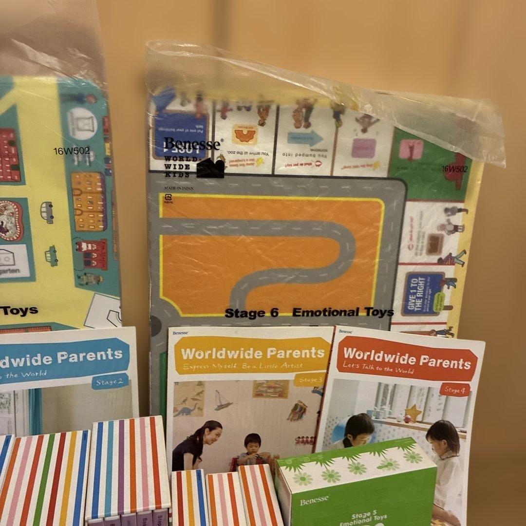 美品Worldwide kids ステージ2-6セットBenesse
