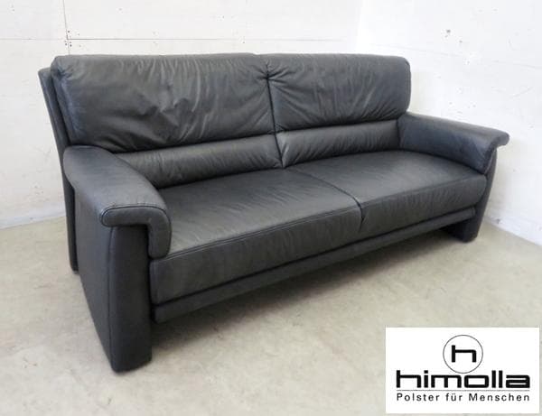 総革■IDC大塚家具■ドイツ■ヒモラ■ベルク■3人掛けソファ■27.8万円■