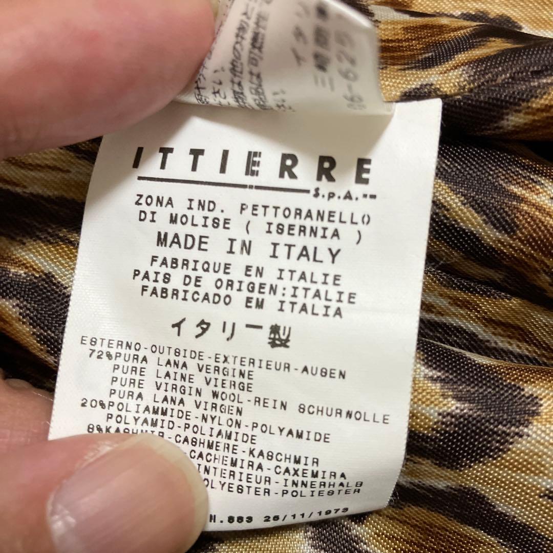 【美品】D&G チェスターコート カシミア ウール ベルト レオパード 38