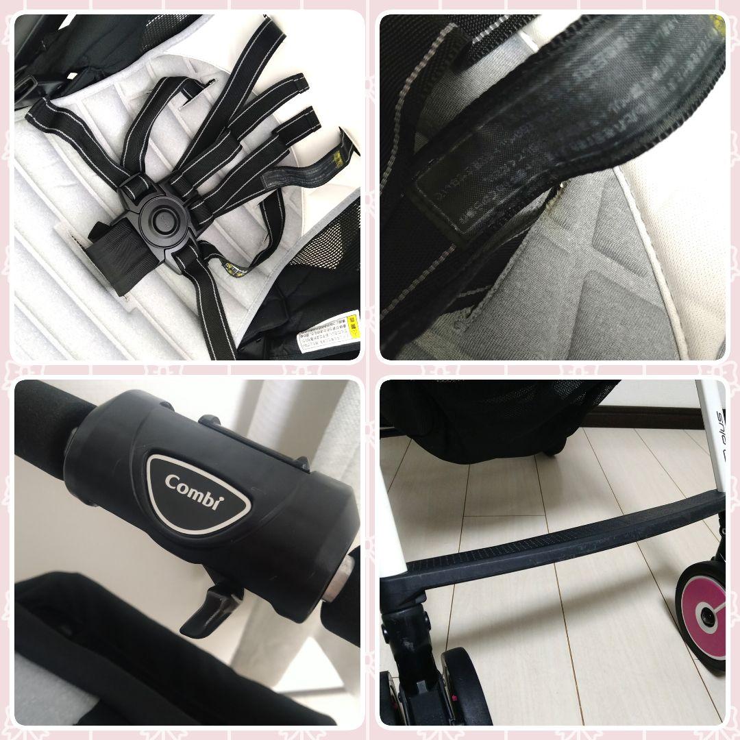 【早い者勝ち❣美品☆】コンビ ベビーカー F2 plus AJ