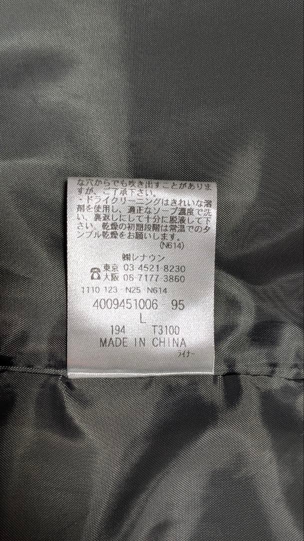 クリーニング済み　超美品　Durban　ダーバン　チェスターコート