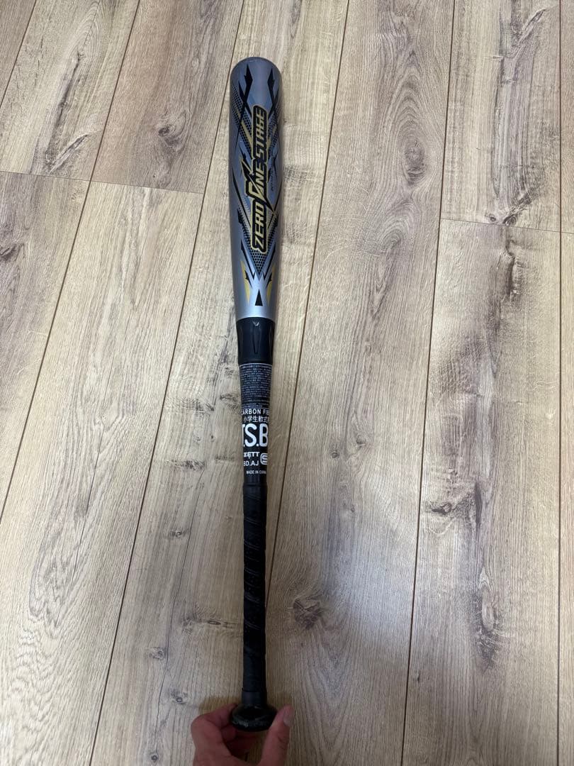 2025モデル ゼロワンステージ カーボン 少年軟式 バットZETT ゼット