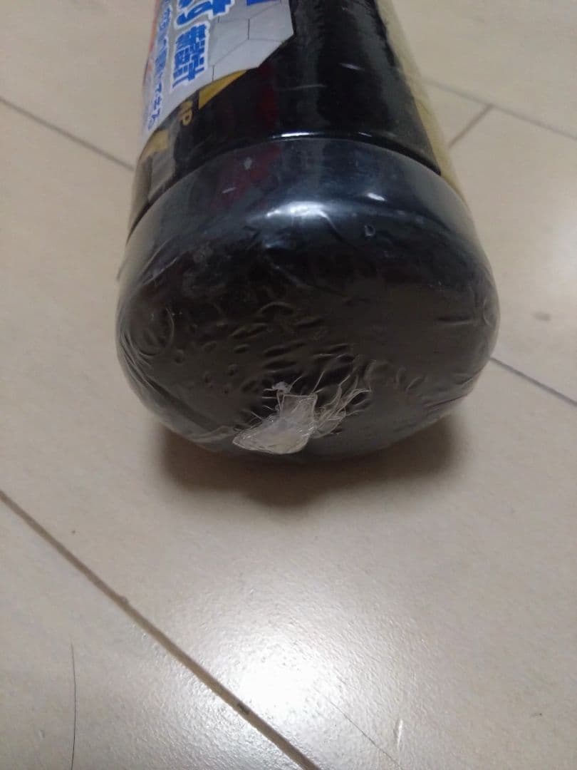 asics 軟式バット 901 ゴールド