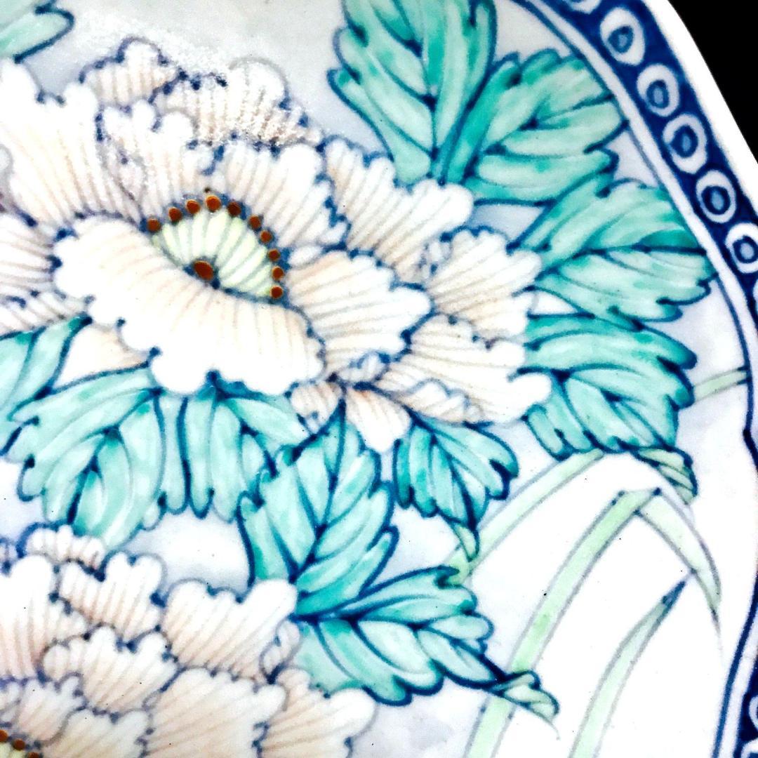 有田焼　佐藤走波　染錦牡丹文　輪花鉢　大皿　22㎝