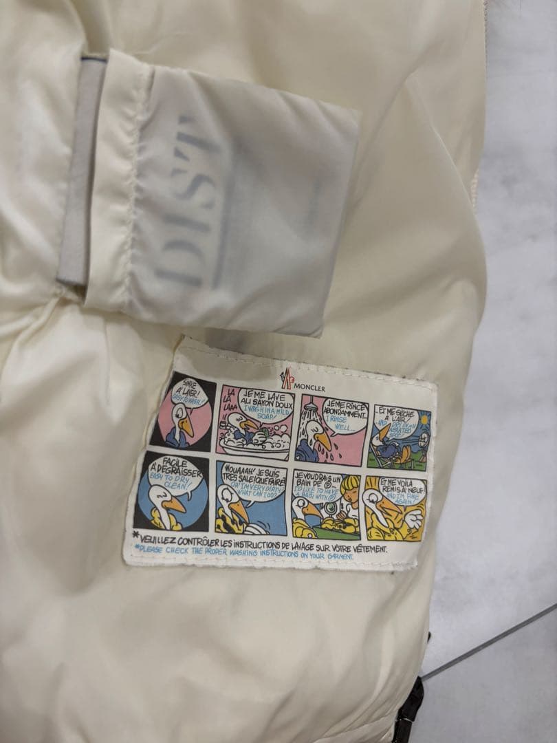 モンクレール　ファージャンパー　92㎝