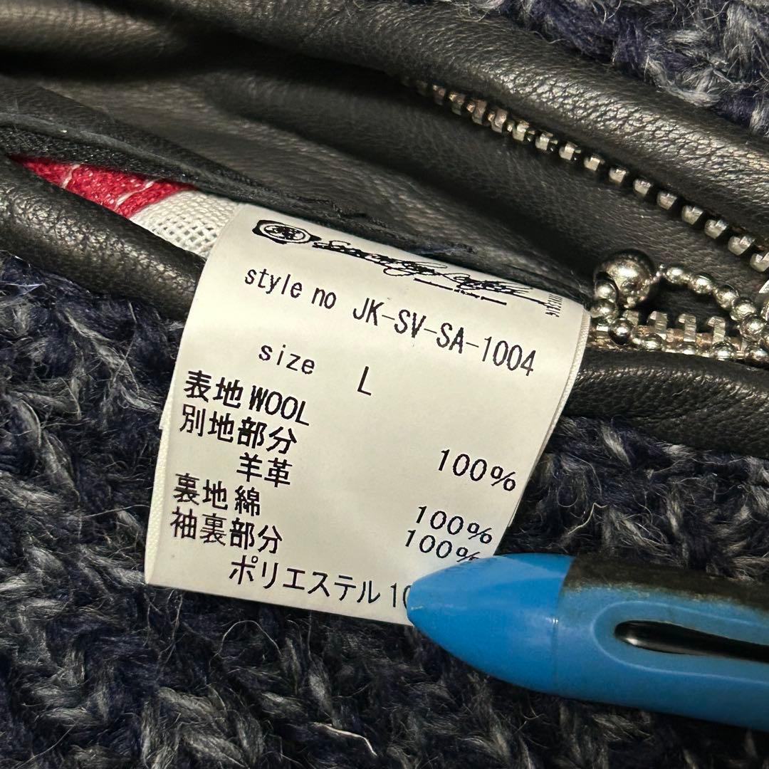 セグシグ ウールライナーレザージャケットLサイズ ブラック SEVESKIG