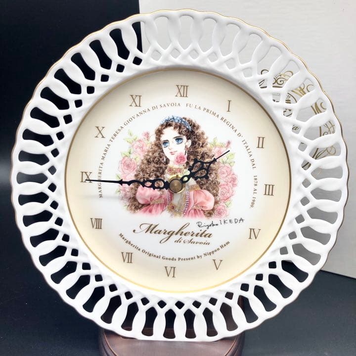 ベルサイユのばら マルゲリータ王妃 皿時計 ボーンチャイナ