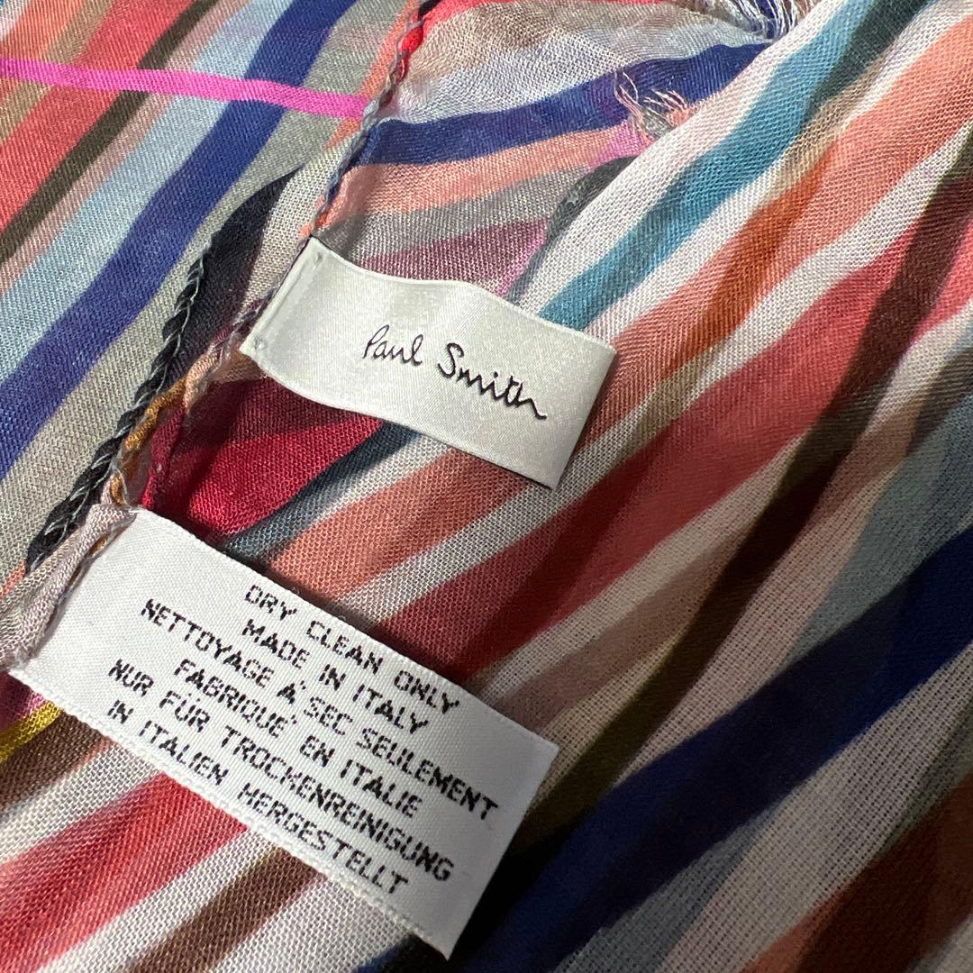 Paul Smith マルチカラーストライプストール　大判120✖︎200