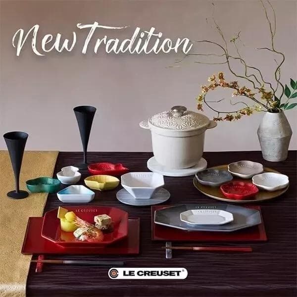 LECREUSET ル・クルーゼ オクタゴンプレート ホワイト 4種セット 新品