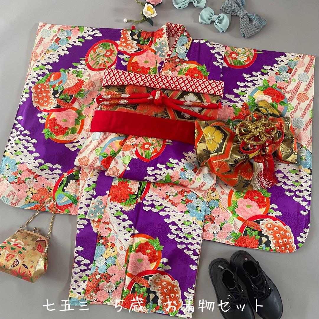 七五三　5歳　レトロお着物セット　髪飾り付き