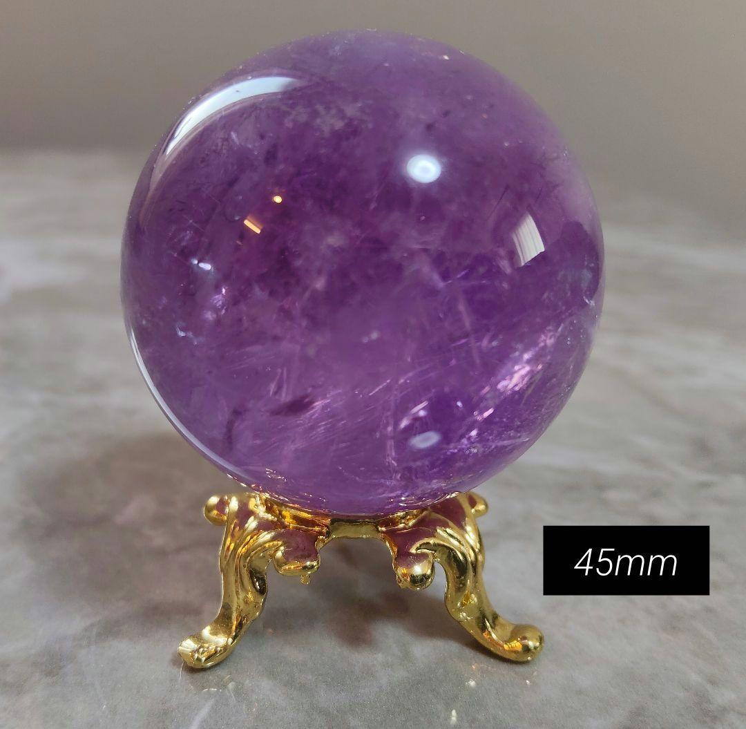 【最高峰】超希少！濃紫の輝き！ブラジル産 アメシスト丸玉（台座付）