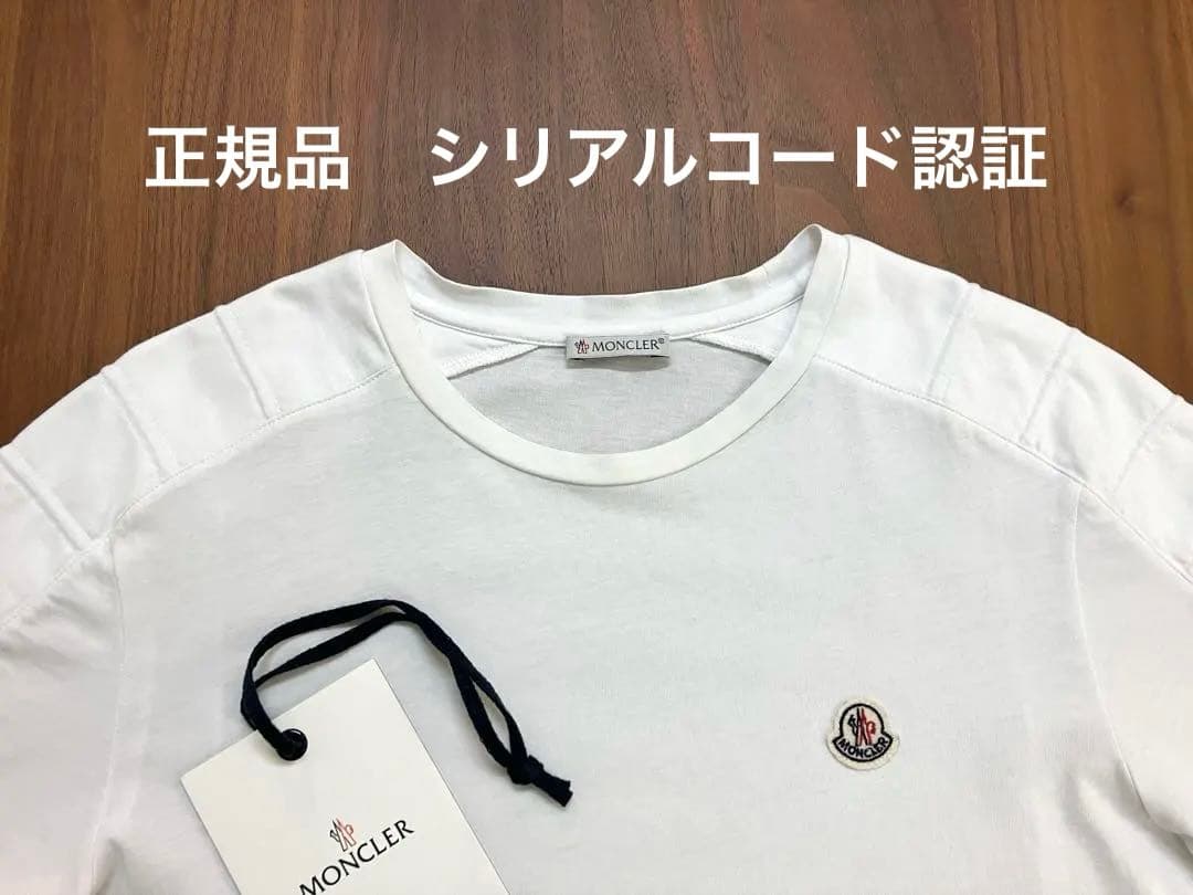 【正規品　シリアルコード認証】MONCLER ロゴTシャツ　 M
