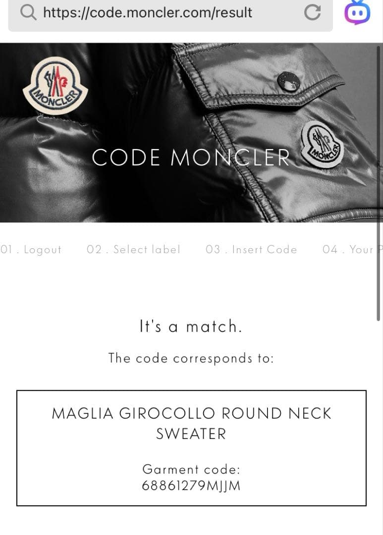 【正規品　シリアルコード認証】MONCLER ロゴTシャツ　 M
