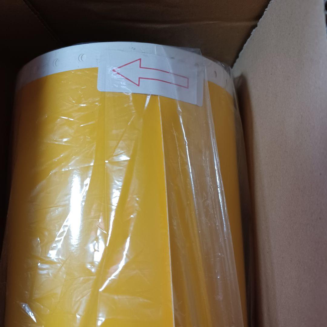 MAX？　ビーポップシート？　300タイプ？　9本まとめ売り　赤　青　黄色　白