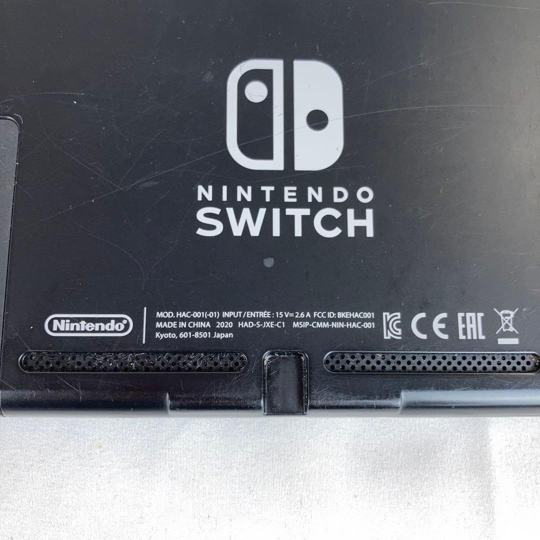 Nintendo Switch スイッチ ブルー ピンク 2020年 スプラ付き