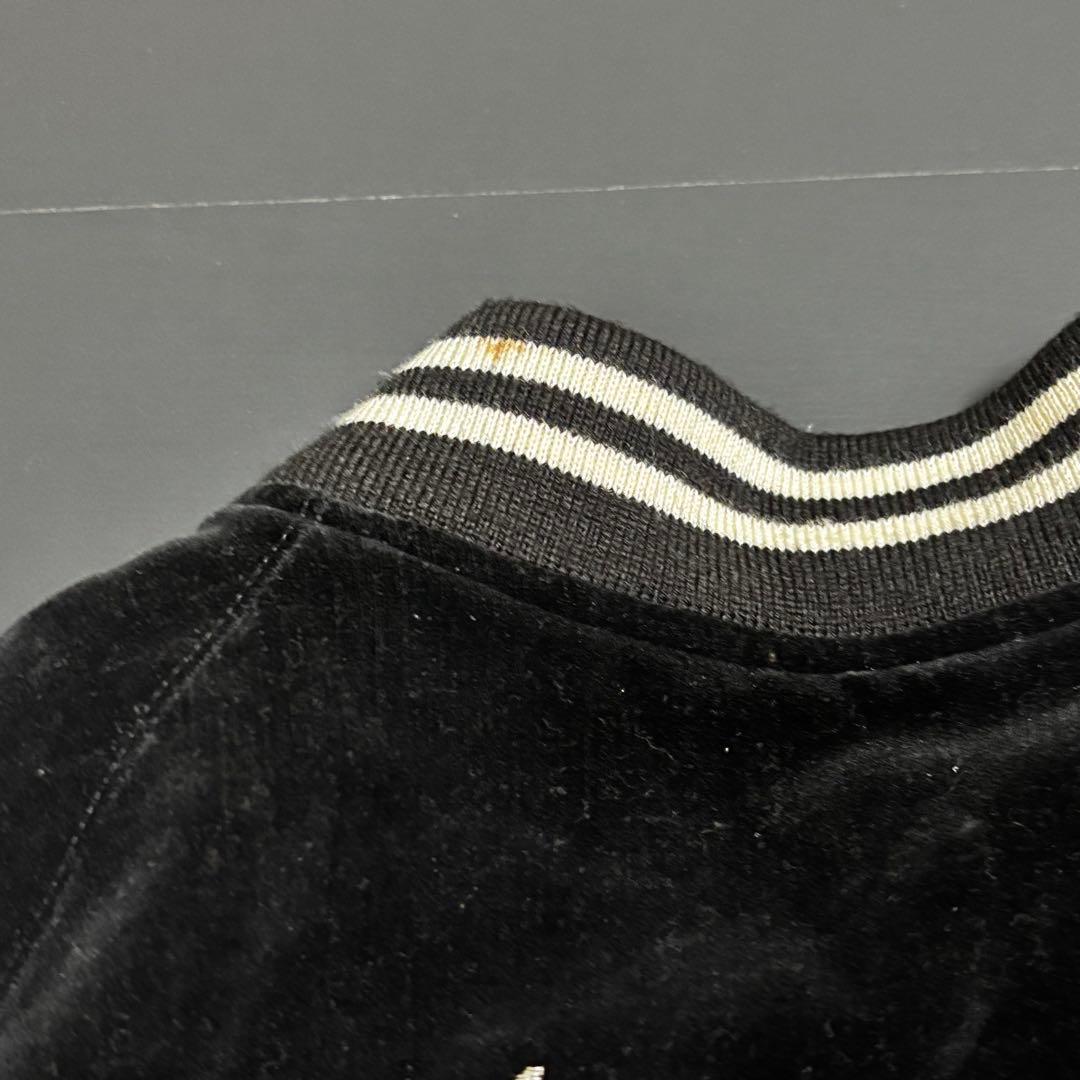 スカジャン 別珍 ベロア 中綿 龍柄 刺繍 日本製 ヴィンテージ フリーサイズ