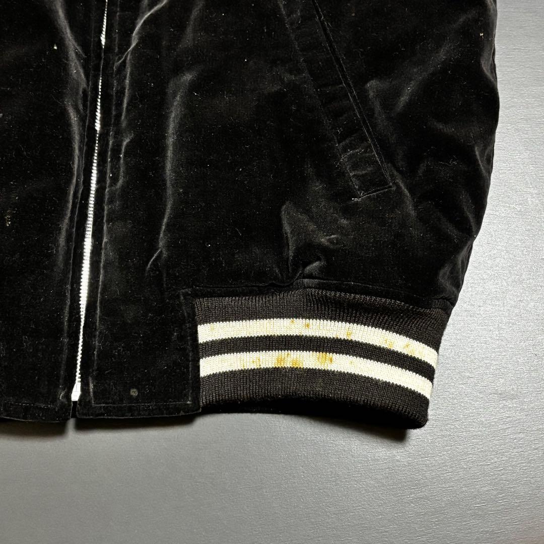 スカジャン 別珍 ベロア 中綿 龍柄 刺繍 日本製 ヴィンテージ フリーサイズ