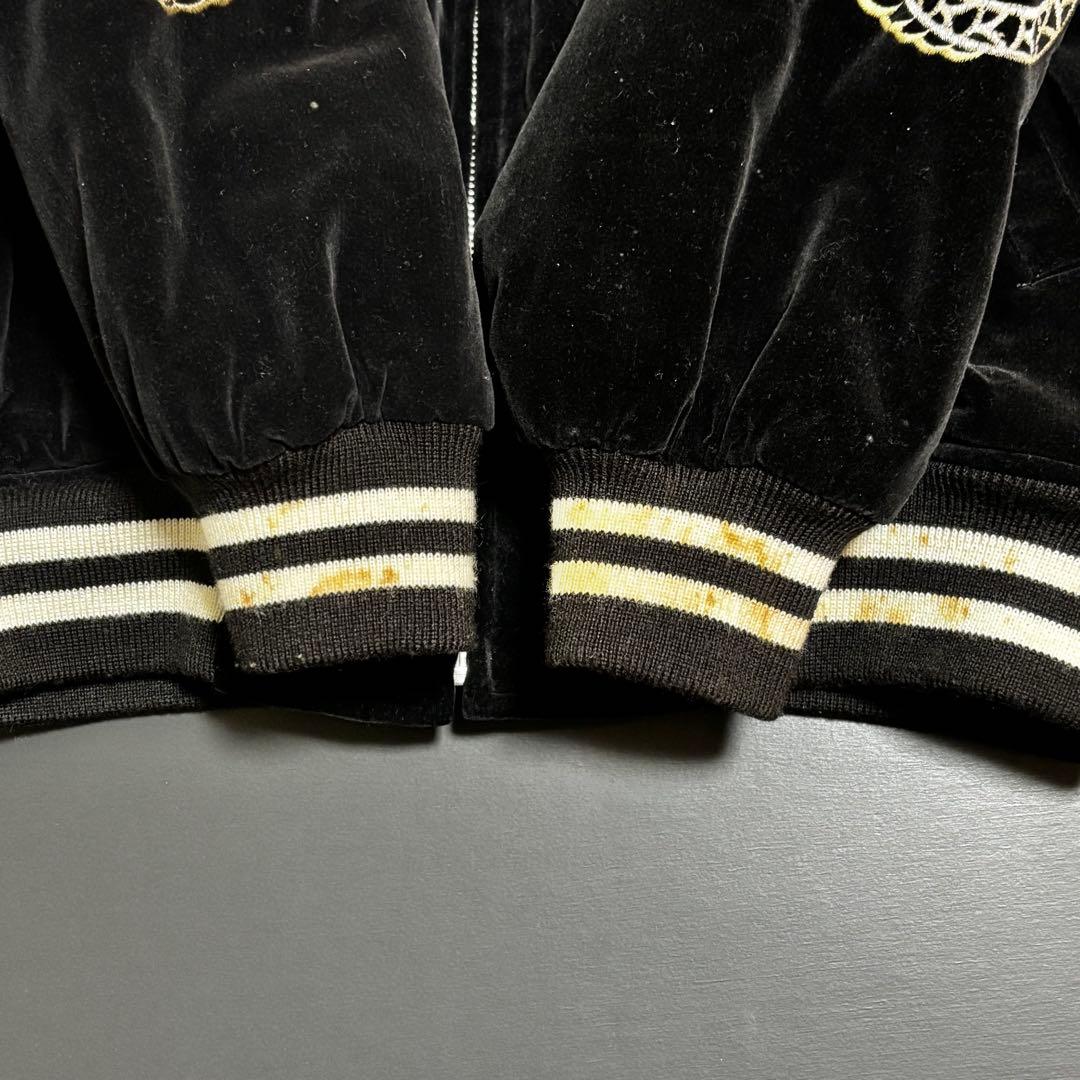 スカジャン 別珍 ベロア 中綿 龍柄 刺繍 日本製 ヴィンテージ フリーサイズ