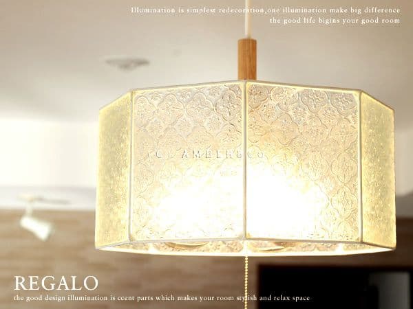 ペンダントライト ガラス 照明 アンティークホワイト キシマ インテリア 3灯