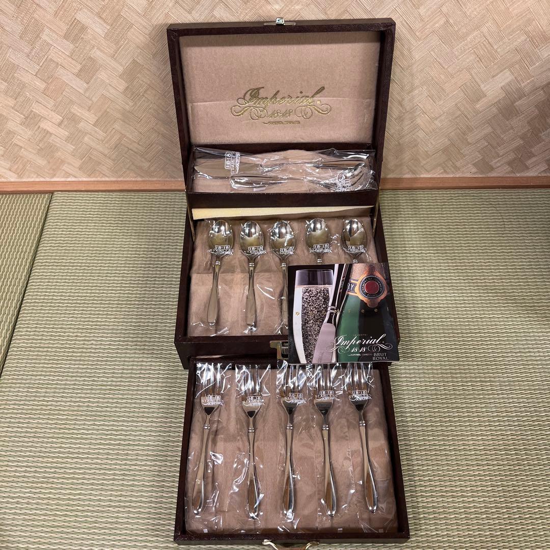 アンティーク アズマ『インペリアル 18-18』カトラリーセット