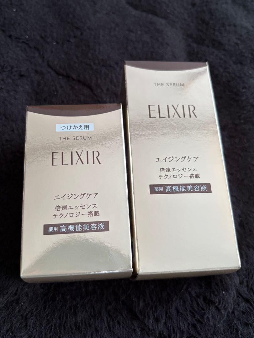【2点】ELIXIR THE SERUM 本体 付け替え