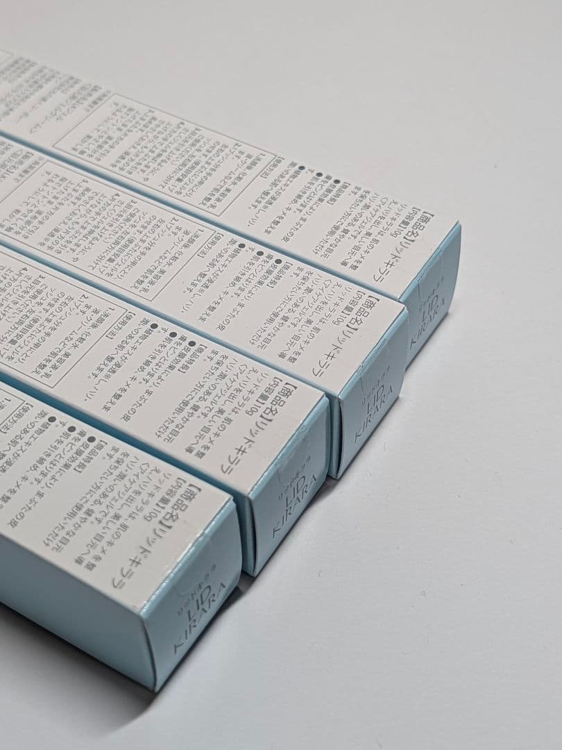 北の快適工房 リッドキララ 瞼整形ジェル 10g＊4本