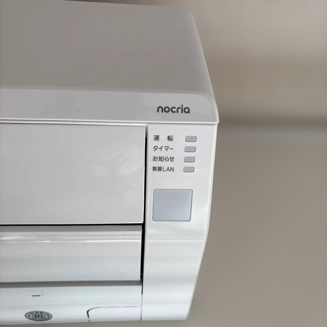 nocria エアコン AS-C564R2W 18畳　2025年製