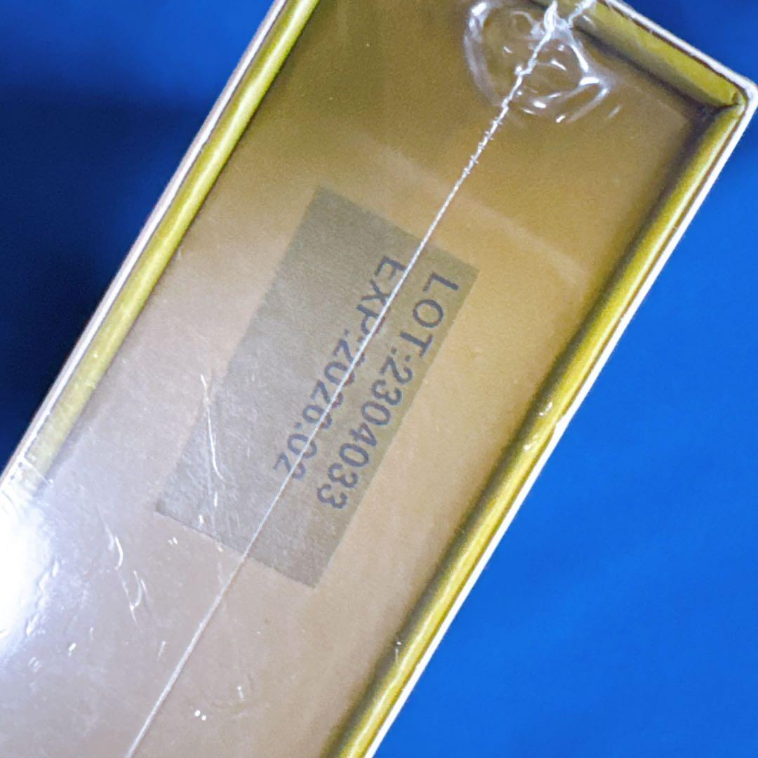 【限定セール】 ドテラ ファミリー エッセンシャルズキット doTERRA 新品