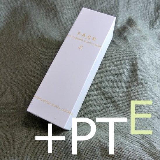 ☆ ダンスキング様│エマルジョン、サンプロ、ルース