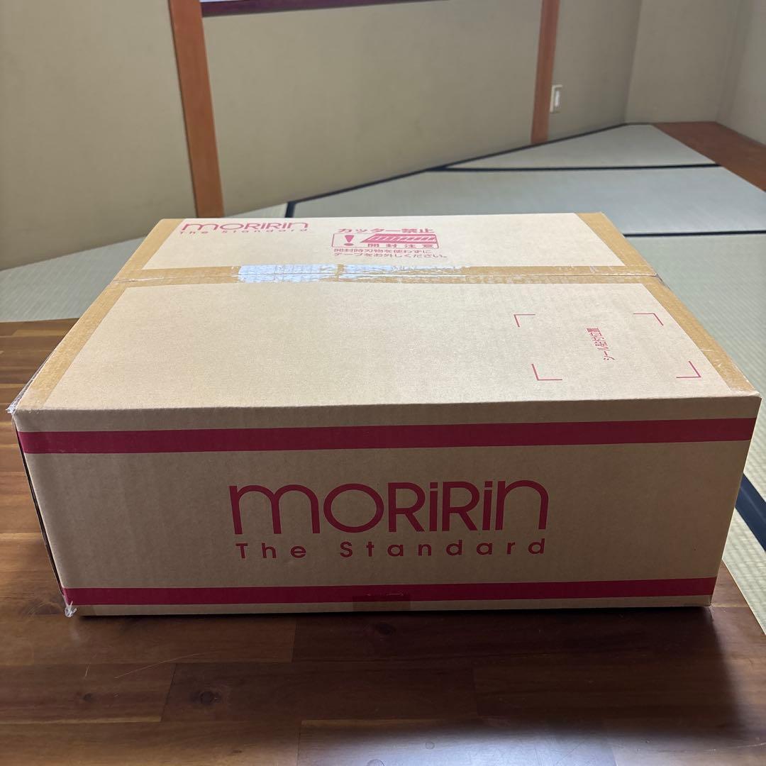 モリリン エクセルラベル羽毛布団 シングル ネイビーブルー JEF900SE