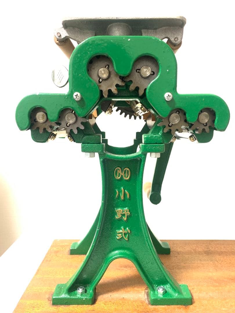 小野式　両刃タイプ　製麺機　激レア　切り刃　（1.1mm &4.2mm）